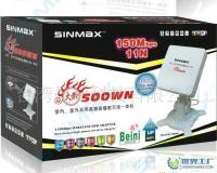 从500W到900W 火影无线网卡升级指南与实用体验